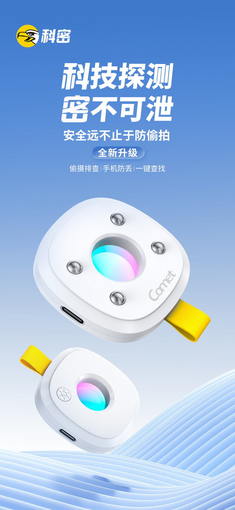詳情頁_01.jpg